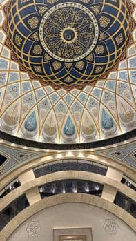 A beautifully detailed view of an elaborate mosque ceiling showcasing Islamic art and call PNG